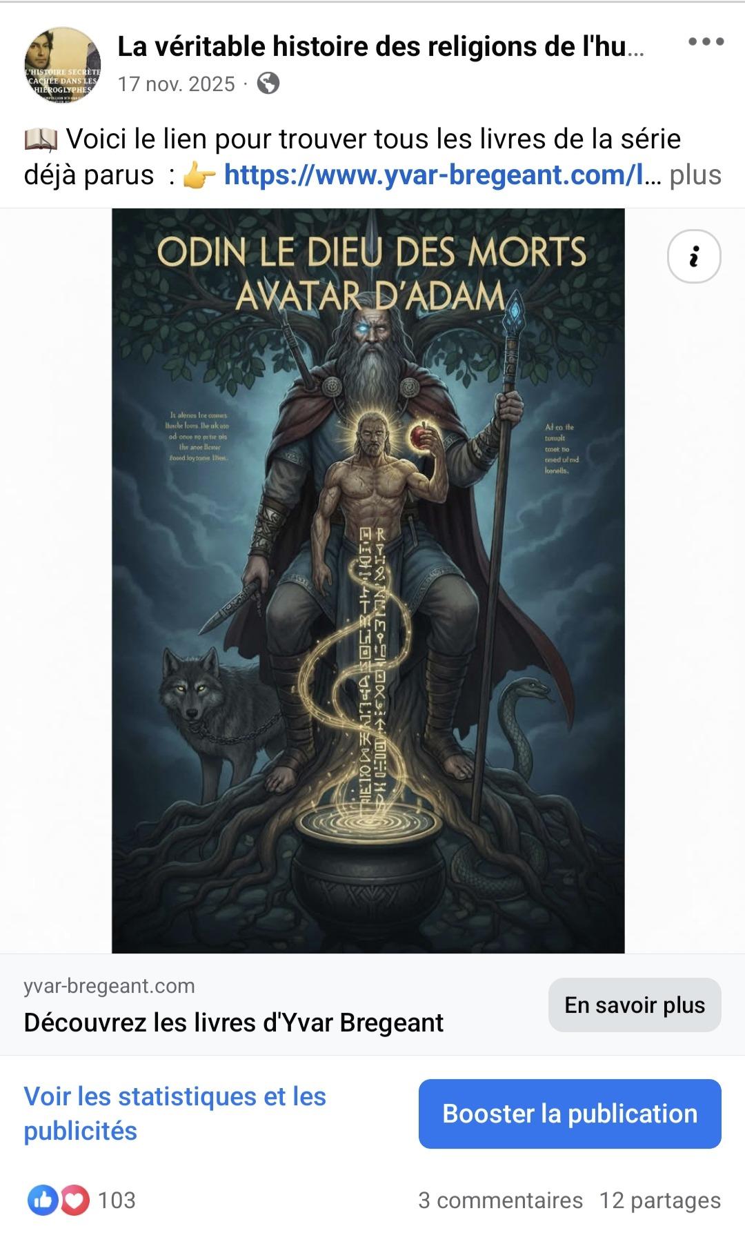 Odin